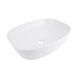 Раковина-чаша Qtap Cardinal 500х380х140 мм White QT04116302W SD00053606 фото 1