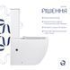 Унітаз-компакт Qtap Robin Ultra Quiet безободковий з сидінням Soft-close QT13226089AW SD00051949 фото 4