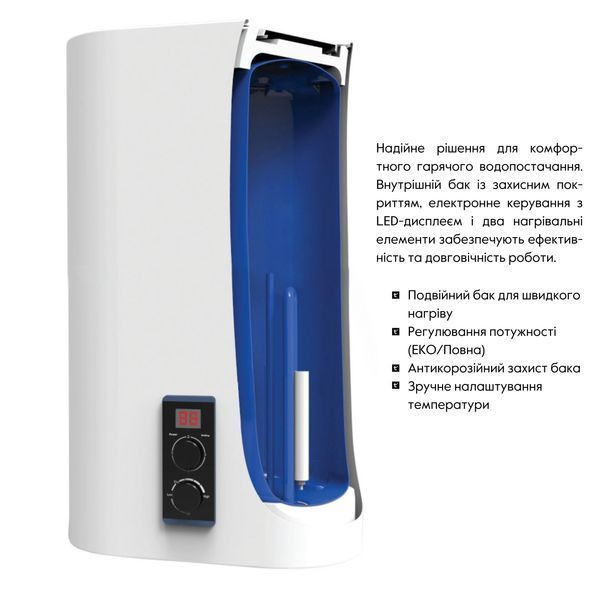 Водонагрівач електричний Thermo Alliance 80 л плоский вертикальний, сухий ТЕН 2 кВт (0,8+1,2) DT80V20G(PD)-D/2 SD00046729 фото