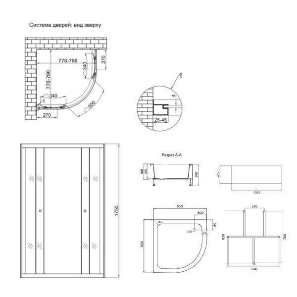 Душова кабіна Latwa SC80x80.SAT.MID.FR полукругла, скло Frost 4 мм + Душовий піддон KAPIELKA ST80x80x26, з панеллю Lidz SD00050785 фото