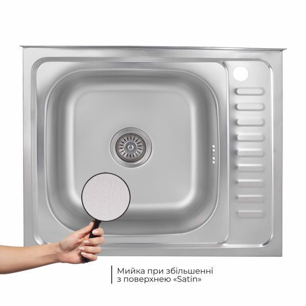 Кухонна мийка Brinex 6050-L 0,6 мм Satin (BRIN6050LSAT06) SD00054104 фото