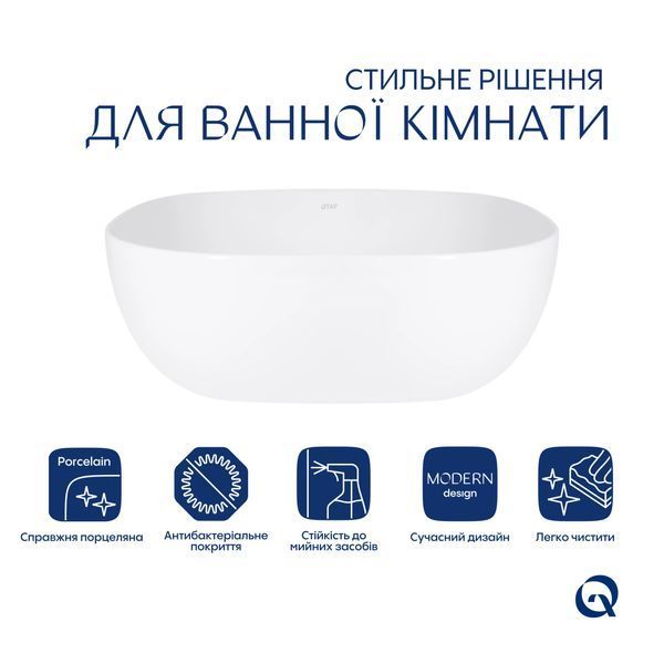 Раковина-чаша Qtap Kolibri 400х400х140 мм White QT10116303W SD00053608 фото