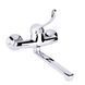 Змішувач для кухні локтьовий Lidz Watt 009 настінний (k35) LDWAT009CRM34862 Chrome SD00040966 фото 1