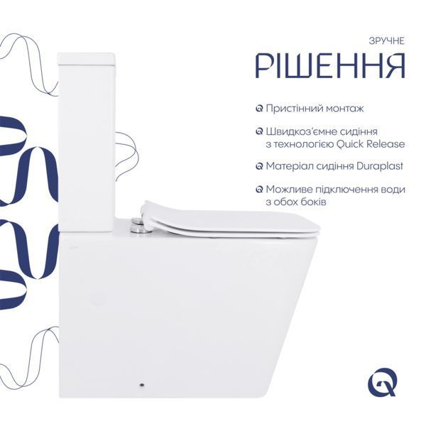 Унітаз-компакт Qtap Crow Eco безобідковий з сідінням Soft-close QTCRO27W48750 SD00054874 фото