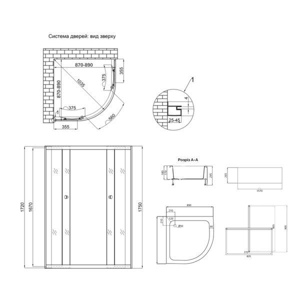 Душова кабіна Latwa SC90x90.SAT.MID.FR полукругла, скло Frost 4 мм + Душовий піддон KAPIELKA ST90x90x26, з панеллю Lidz SD00050781 фото