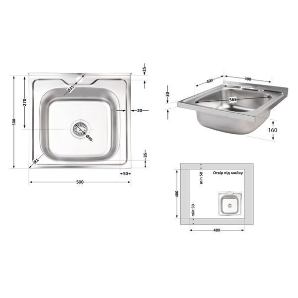Кухонна мийка Brinex 5050 0,6 мм Satin (BRIN5050SAT06) SD00054100 фото