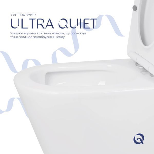 Унітаз підлоговий Qtap Swan Eco Ultra Quiet з сидінням Soft-close 640x360x835 мм QTSWA27W48748 White SD00054872 фото