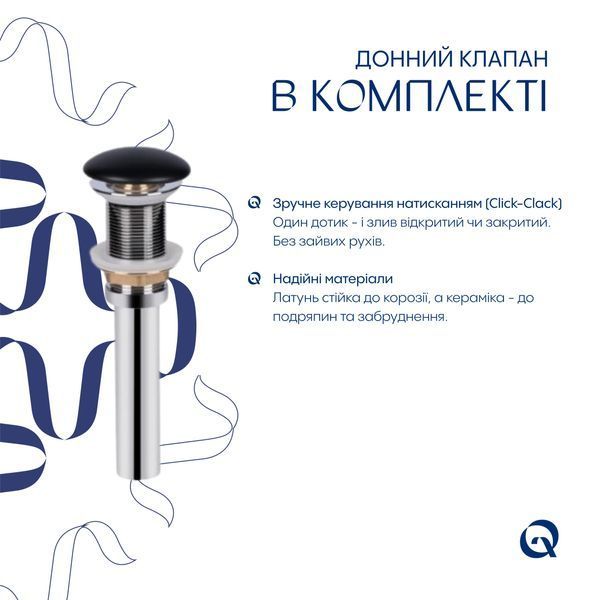 Комплект Qtap Scorpio: Раковина накладна прамокутна 550х390х120 мм Matt Black + Донний клапан PU03 SD00053422 фото