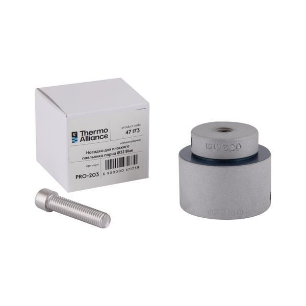 Насадка для плоского паяльника парна &Oslash;32 Thermo Alliance PRO-203 Blue SD00053297 фото