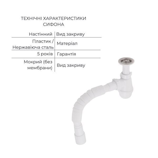 Комплект для Ванної Latwa: Змішувач для раковини LDLAT001CRM45412 + Змішувач для Ванної LDLAT005CRM45415 SD00054436 фото