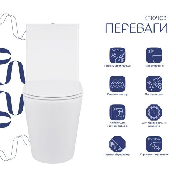 Унітаз підлоговий Qtap Swan Eco Ultra Quiet з сидінням Soft-close 640x360x835 мм QTSWA27W48748 White SD00054872 фото