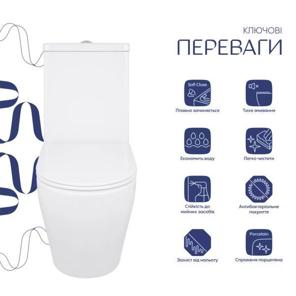 Унітаз підлоговий Qtap Jay Eco Ultra Quiet з сидінням Soft-close 640x360x835 мм QTJAY27W48749 White SD00054873 фото