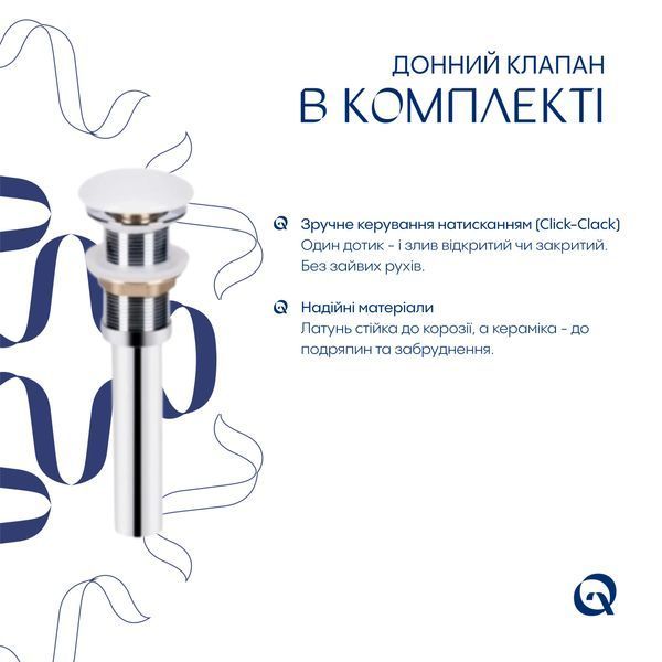 Комплект Qtap Tern: Раковина накладна прамокутна 480х370х135 мм White + Донний клапан PU02 SD00053425 фото