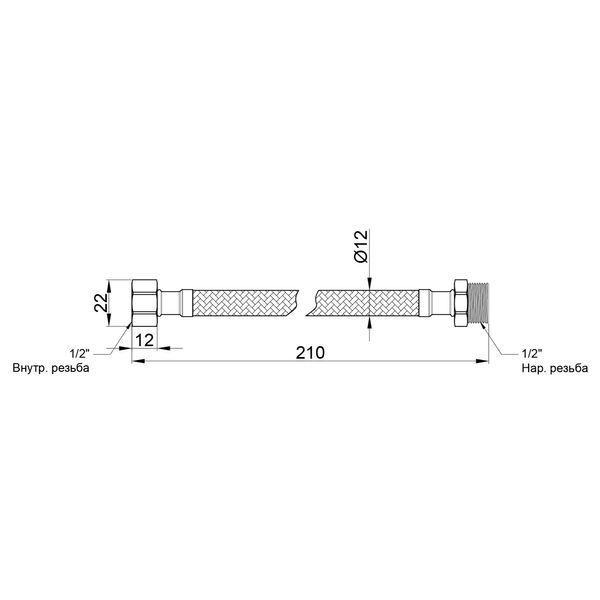 Гнучка підводка для води Thermo Alliance Standart 20 см ГШ SD398W20 SD00010884 фото