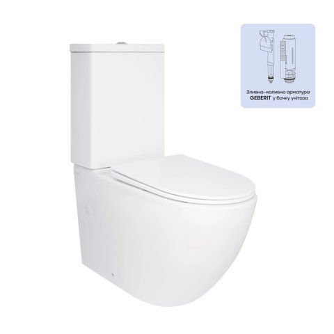 Унітаз підлоговий Qtap Jay Ultra Quiet з сидінням Soft-close 640x360x835 мм QT07222175TW White SD00053257 фото