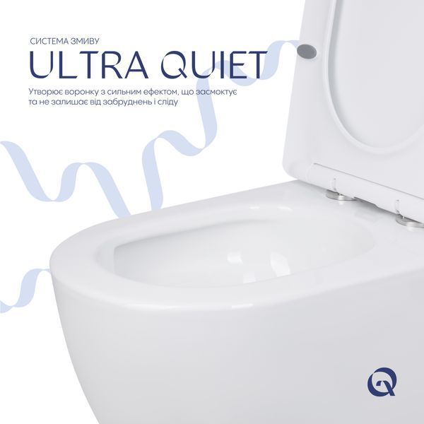 Унітаз підлоговий Qtap Jay Ultra Quiet з сидінням Soft-close 640x360x835 мм QT07222175TW White SD00053257 фото