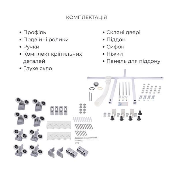 Комплект для душевої Latwa: Душева кабіна LLSC9090SATMIDFR2SET+Душева система на 3 споживача LDLAT1030WHI45427 SD00054440 фото