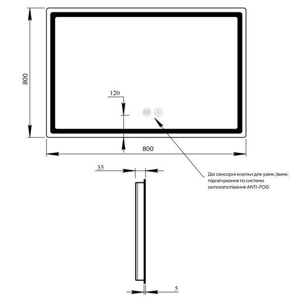 Дзеркало Qtap Mideya 800x800 з LED-підсвічуванням Touch, з антизапотіванням, димером QT2078NCF8080W SD00051750 фото