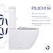 Унітаз підлоговий Qtap Jay Ultra Quiet з сидінням Soft-close 640x360x835 мм QT07222175TW White SD00053257 фото 4