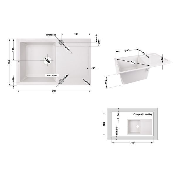 Кухонна мийка Lidz 790x495/230 WHI-01 (LIDZWHI01790495230) SD00039806 фото