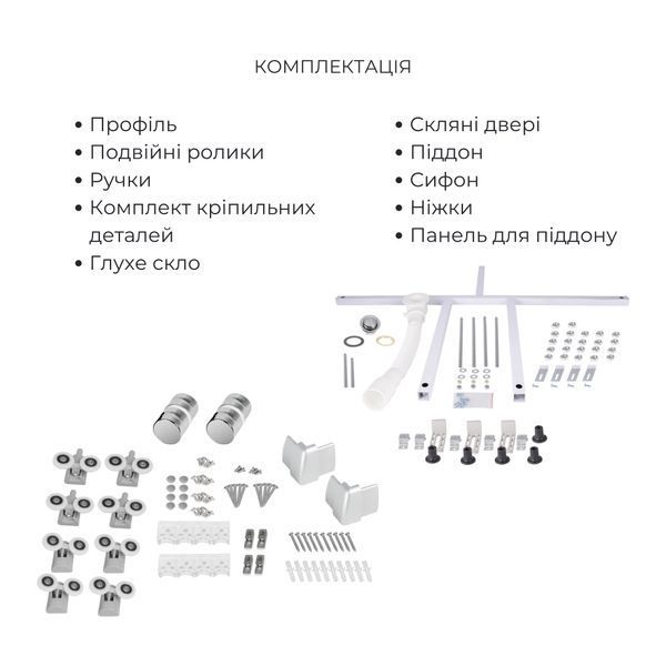 Комплект для душевої Latwa: Душева кабіна LLSC9090SATMIDGR2SET+Душева система на 3 споживача LDLAT1030CRM45417 SD00054441 фото