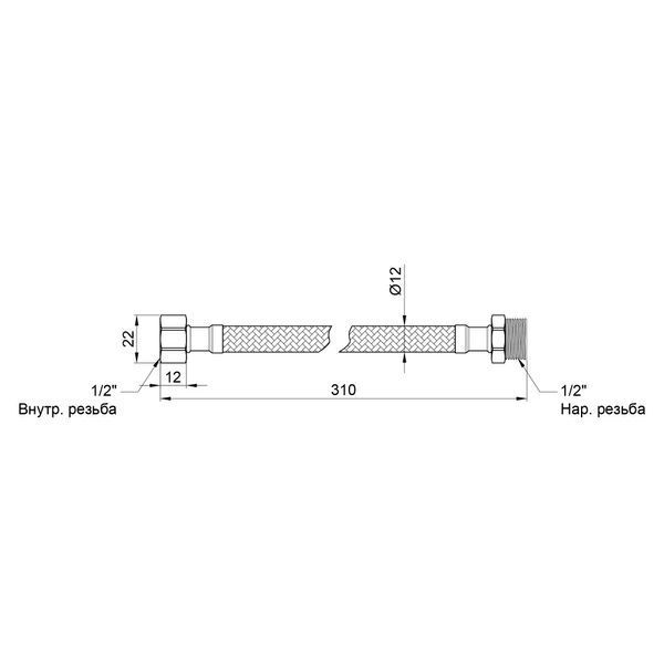 Гнучка підводка для води Thermo Alliance Standart 30 см ГШ SD398W30 SD00010886 фото