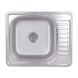 Кухонна мийка Brinex 5848 0,8 мм Satin (BRIN5848SAT08) SD00054091 фото 1