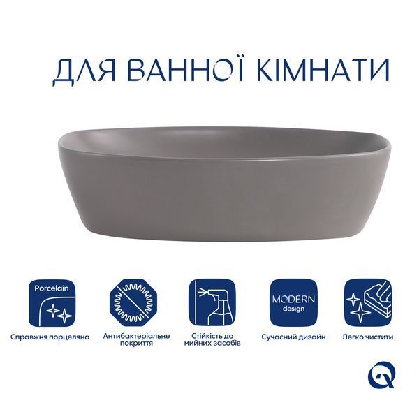 Раковина накладна Qtap Robin 500х380х140 мм, Stone grey, прямокутна, з донним клапаном QT04116302SG SD00054297 фото