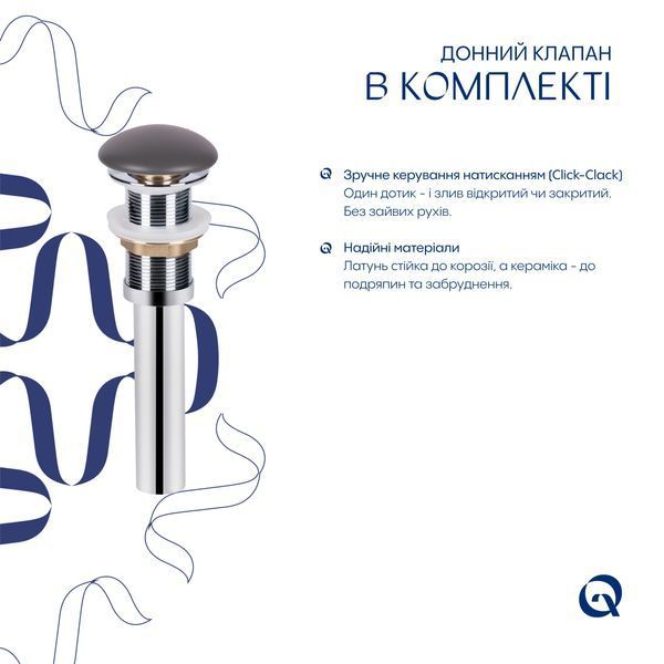 Раковина накладна Qtap Robin 500х380х140 мм, Stone grey, прямокутна, з донним клапаном QT04116302SG SD00054297 фото