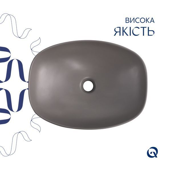 Раковина накладна Qtap Robin 500х380х140 мм, Stone grey, прямокутна, з донним клапаном QT04116302SG SD00054297 фото