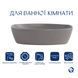 Раковина накладна Qtap Robin 500х380х140 мм, Stone grey, прямокутна, з донним клапаном QT04116302SG SD00054297 фото 3
