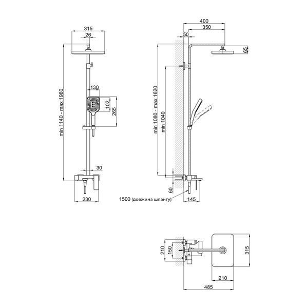 Душова система Qtap Gemini 51103KNC SD00049591 фото