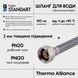 Шланг для води Thermo Alliance Standart 150 см NYLON 1/2"x1/2" ВВ TAS387W150 SD00052983 фото 4