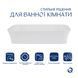 Раковина накладна Qtap Virgo N прямокутна без донного клапана WHITE QT18116308W SD00052613 фото 3