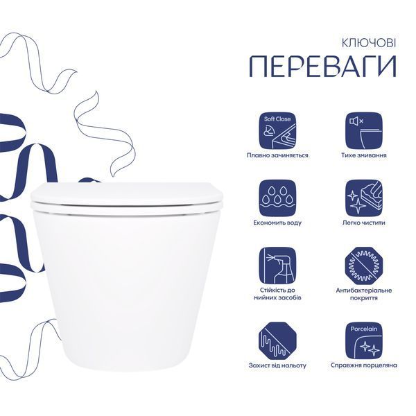 Унітаз підвісний Qtap Robin безобідковий з сідінням Soft-close QT1333046ENRW SD00033009 фото