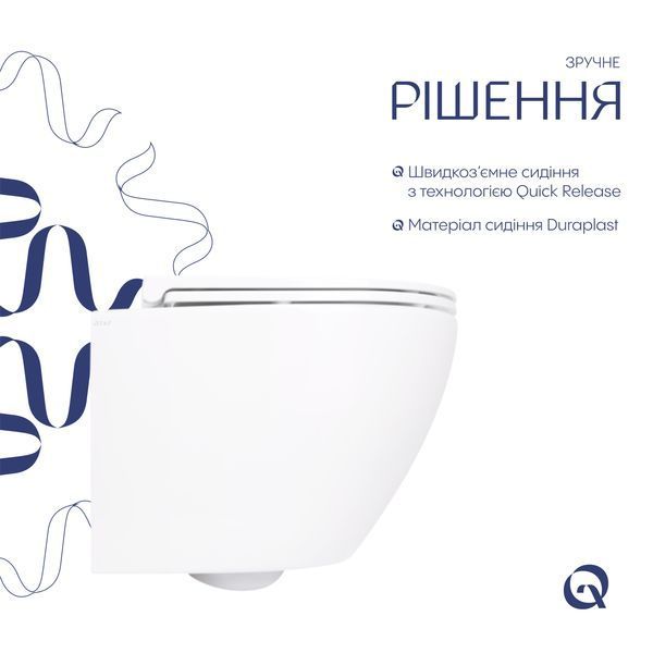 Унітаз підвісний Qtap Robin безобідковий з сідінням Soft-close QT1333046ENRW SD00033009 фото