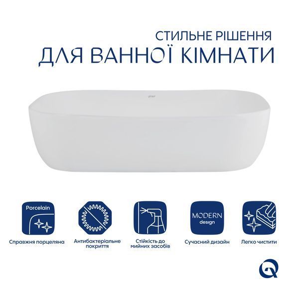 Раковина-чаша Qtap Robin 600x390x150 White QT13112143PW SD00052884 фото