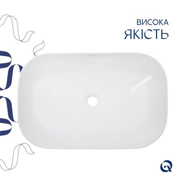 Раковина-чаша Qtap Robin 600x390x150 White QT13112143PW SD00052884 фото