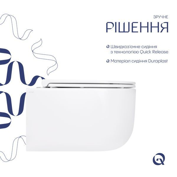 Унітаз підвісний Qtap Taurus безободковий з сидінням Soft-close QT2433084EUQW SD00051552 фото