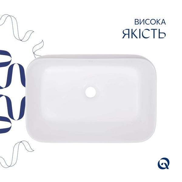 Раковина-чаша Qtap Scorpio 550х390х120 White QT14112243WN SD00052894 фото