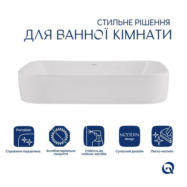 Раковина-чаша Qtap Scorpio 550х390х120 White QT14112243WN SD00052894 фото
