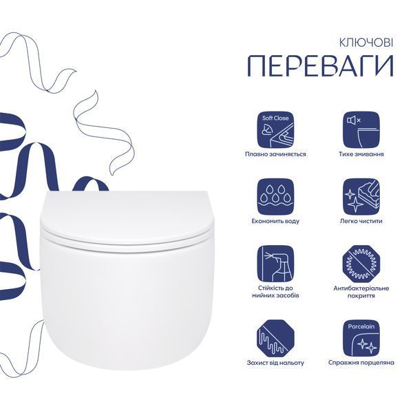 Унітаз підвісний Qtap Taurus безободковий з сидінням Soft-close QT2433084EUQW SD00051552 фото