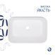 Раковина-чаша Qtap Scorpio 550х390х120 White QT14112243WN SD00052894 фото 4