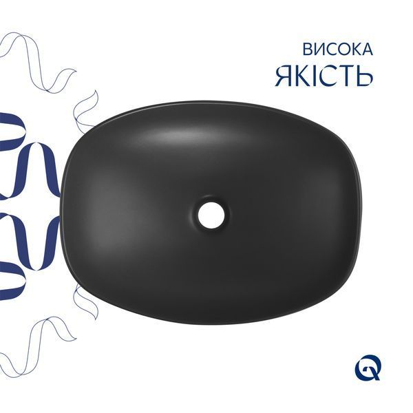 Раковина накладна Qtap Robin 500х380х140 мм, Anthracite, прямокутна, з донним клапаном QT04116302AN SD00054296 фото