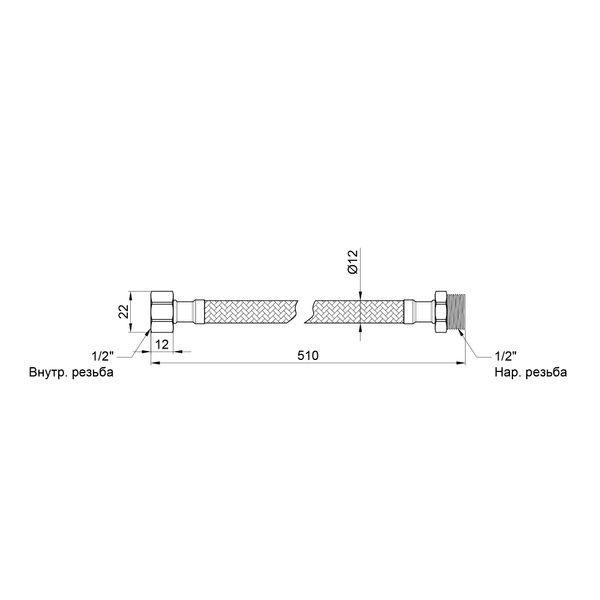 Гнучка підводка для води Thermo Alliance Standart 50 см ГШ SD398W50 SD00010890 фото