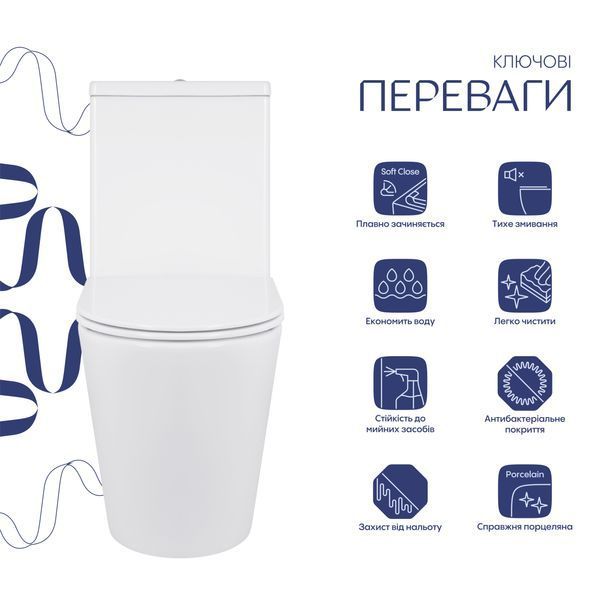 Унітаз підлоговий Qtap Swan Ultra Quiet з сидінням Soft-close 640x360x835 мм QT16222182TW White SD00053263 фото