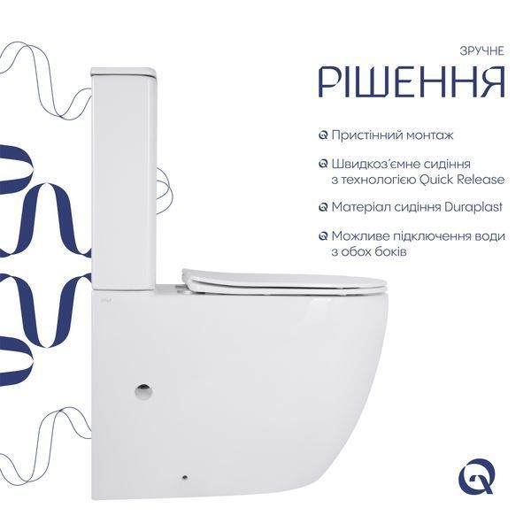 Унітаз підлоговий Qtap Robin New Ultra Quiet безобідковий з сидінням Soft-close WHITE QT13226083AW SD00052565 фото