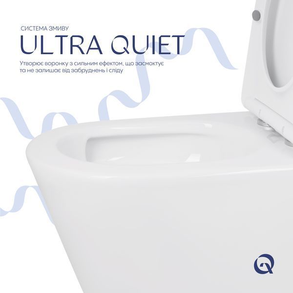 Унітаз підлоговий Qtap Swan Ultra Quiet з сидінням Soft-close 640x360x835 мм QT16222182TW White SD00053263 фото