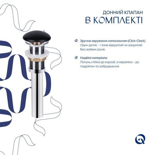 Раковина накладна Qtap Robin 500х380х140 мм, Anthracite, прямокутна, з донним клапаном QT04116302AN SD00054296 фото