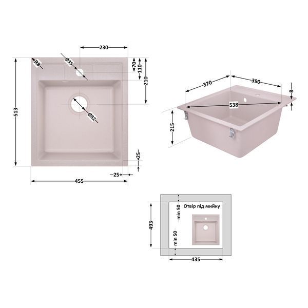 Кухонна мийка Lidz 460х515/200 COL-06 (LIDZCOL06460515200) SD00042418 фото
